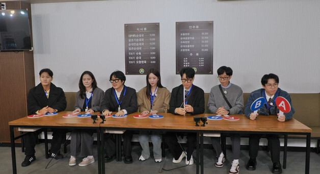 김종국 "유재석 없었다면 '런닝맨' 안했다" 폭탄 고백…지석진 '서운'