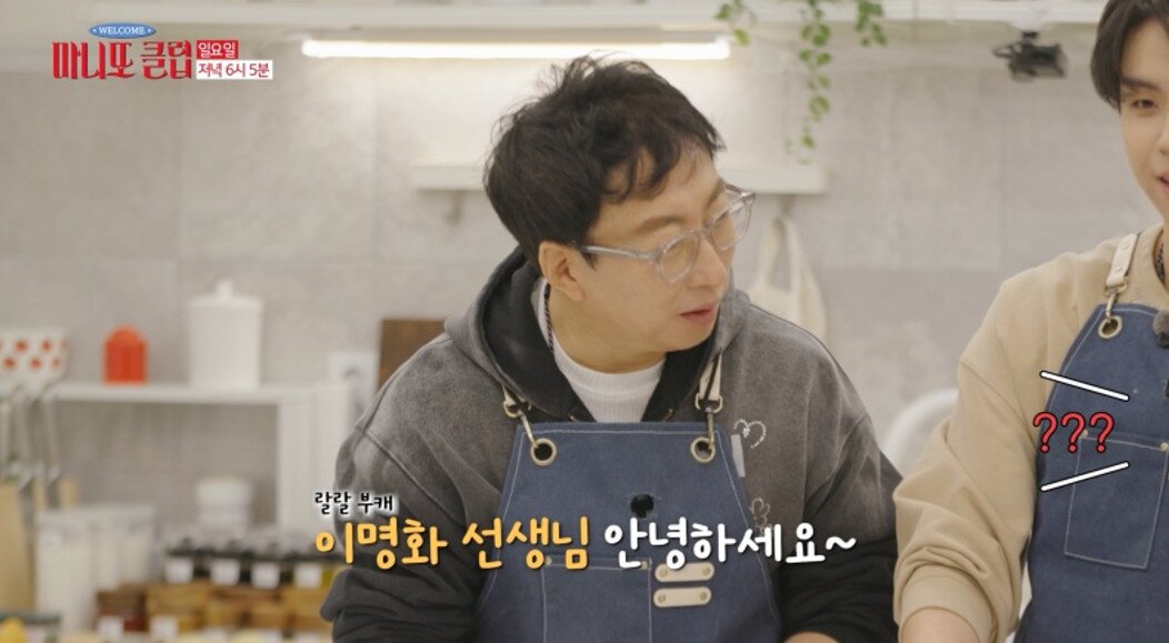 본문 이미지 - MBC