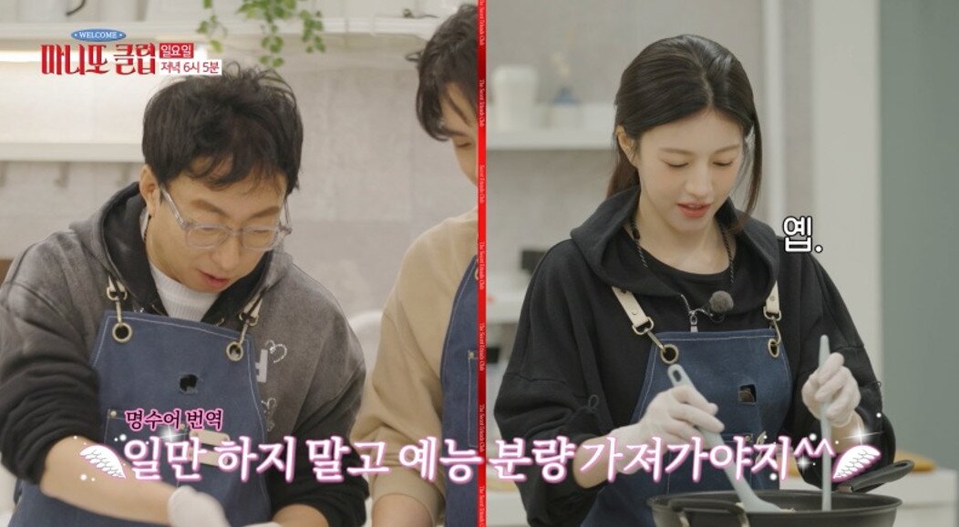 본문 이미지 - MBC