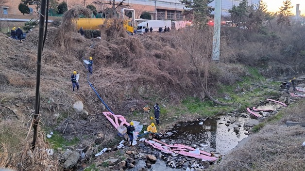 울산 울주군 온산국가산단 원유 유출