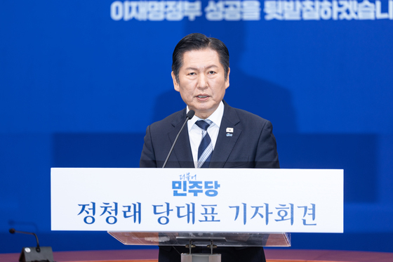 정청래 대표 "조희대 사법부가 사법 불신의 원흉…즉각 퇴진해야"