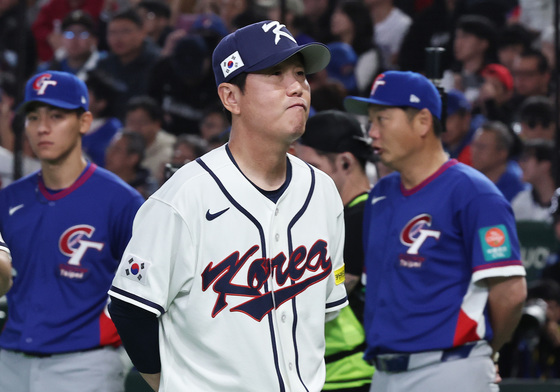 류지현 감독 "대만 꼭 이겨야 했는데…아직 가능성 남아 있어"[WBC]