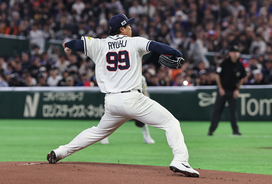 [속보] 류현진, WBC 대만전 2회초 솔로포 허용…0-1 끌려가
