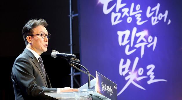 金총리 "3·8 민주의거서 대전·충청 보여준 용기, 가슴에 새길 것"
