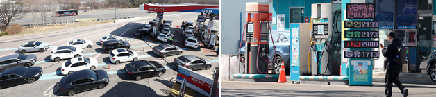 값싼 주유소 긴 줄, 비싼 주유소 한산