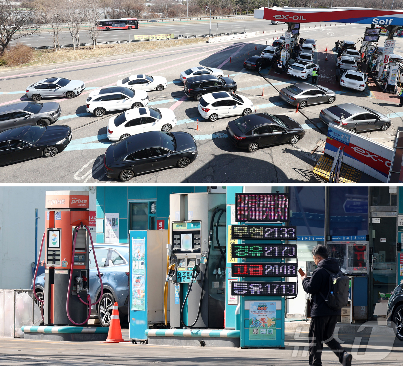 (서울=뉴스1) 박지혜 김민지 기자 = 미국·이스라엘과 이란 간 무력 충돌 여파로 국내 휘발유와 경유 가격이 상승하고 있는 가운데 8일 오후 서울 서초구 만남의광장 주유소(사진 위 …