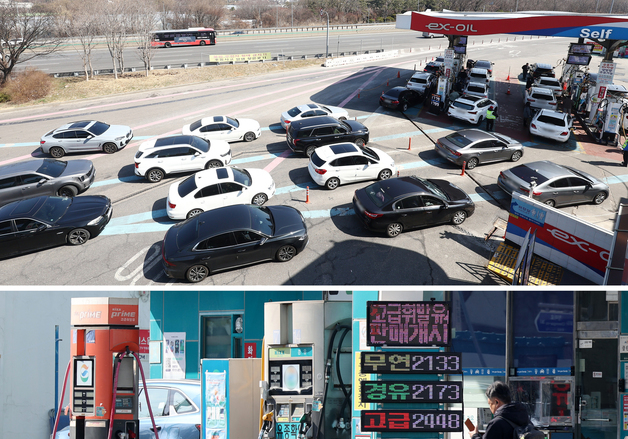 [뉴스1 PICK]싼 주유소 줄 서고 비싼 곳은 텅
