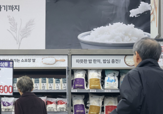 큰 폭으로 오른 쌀값