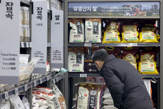 큰 폭으로 오른 쌀값