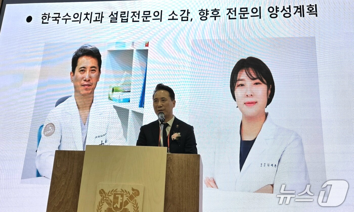 본문 이미지 - 김춘근 이비치동물치과병원 원장이 설립전문의 선정 소감을 전하고 있다. ⓒ 뉴스1 한송아 기자