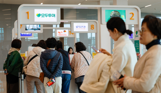 '공룡 OTA' 따라가선 먹힌다…"韓 토종여행사만의 체급 키워야"