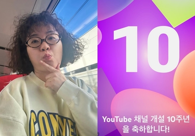 '직원 처우 논란' 원지, 유튜브 10주년 자축…"말못할일 있었지만 감사"