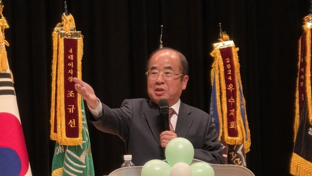 서산장학재단 장학금 전달식 성료…258명에 2억5860만원 지급