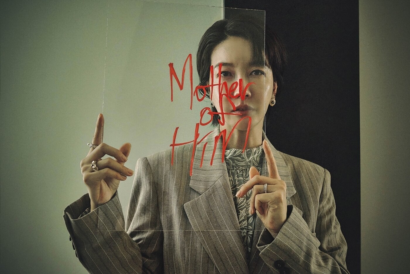 본문 이미지 - '그의 어머니' 홍보 사진(국립극단 제공)