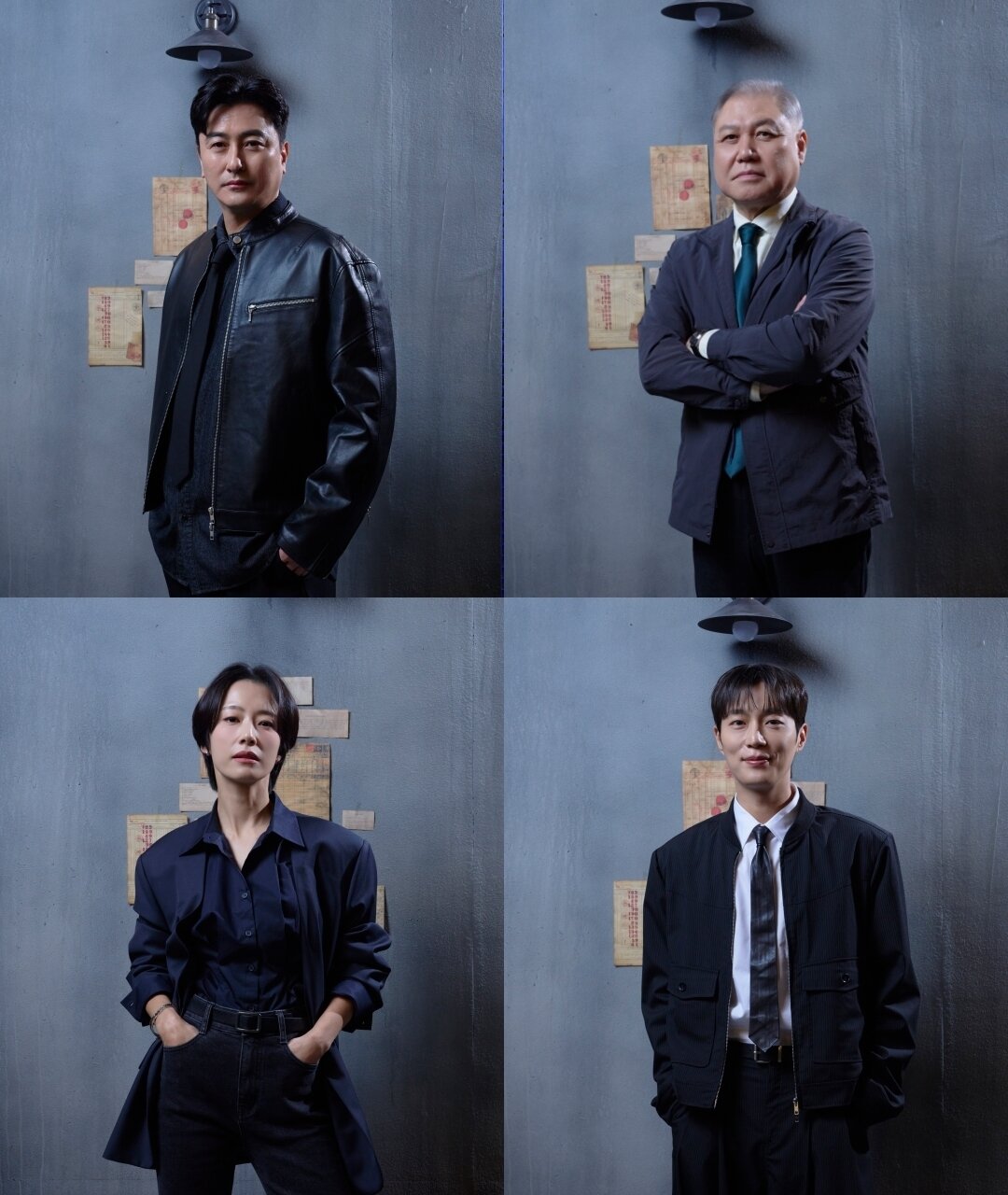 본문 이미지 - E채널 '용감한 형사들5'