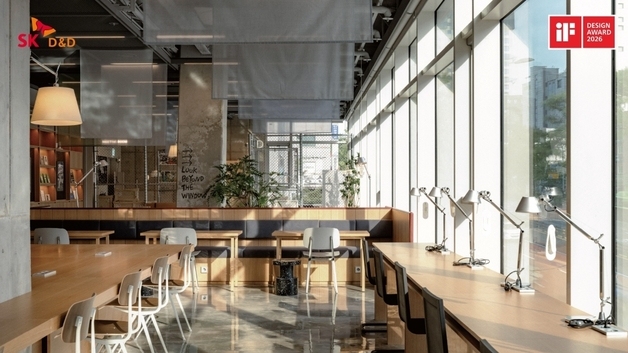 SK디앤디 '에피소드 신촌 캠퍼스' iF 디자인 어워드 본상 받았다