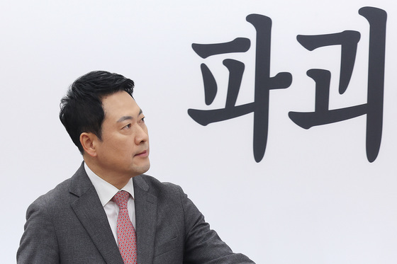 국힘 내부 "절윤 결의, 진일보한 출발점"…후속 조치 요구