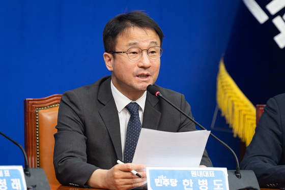 모두 발언하는 한병도 원내대표