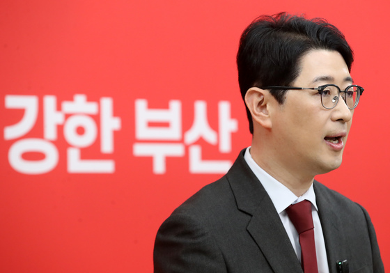 주진우, 전재수 향해 "특별법 지연은 인질극, 2년 동안 뭐 했나"