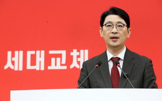 주진우 "전재수 꺾을 가장 강력한 카드, 보수 돌풍 북상시킬 것"