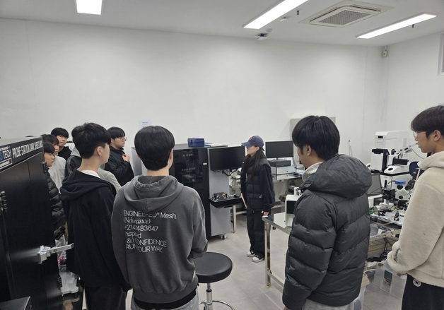 용인교육지원청, 고교학점제 연계 '반도체 제조' 공유학교 개강