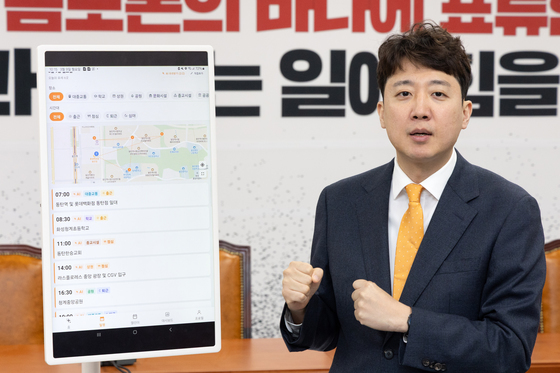 이준석 "경기지사 전략 공천…대구시장은 국힘 실패 공략"