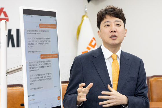 이준석 "야권, 김어준 '李 공소취소 거래설'에 부화뇌동해선 안 돼"