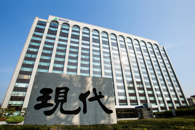 현대건설, 2026년 상반기 신입사원·외국인 유학생 공개채용