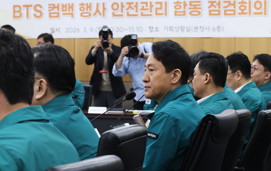 BTS 컴백 행사 안전관리 점검회의 주재하는 오세훈 시장