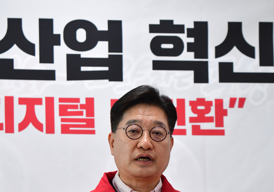 문충운 예비후보, '과학기술 정통한 시장' 되겠다