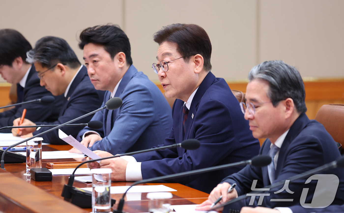 (서울=뉴스1) 이재명 기자 = 이재명 대통령이 9일 청와대에서 열린 중동상황 관련 비상경제점검회의에서 발언하고 있다. (청와대통신사진기자단) 2026.3.9/뉴스1