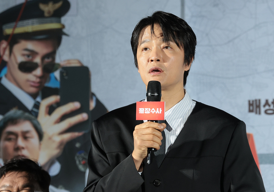 조한철, 서울형사 오민호