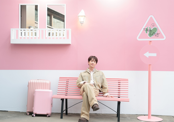 온유, 남자는 핑크