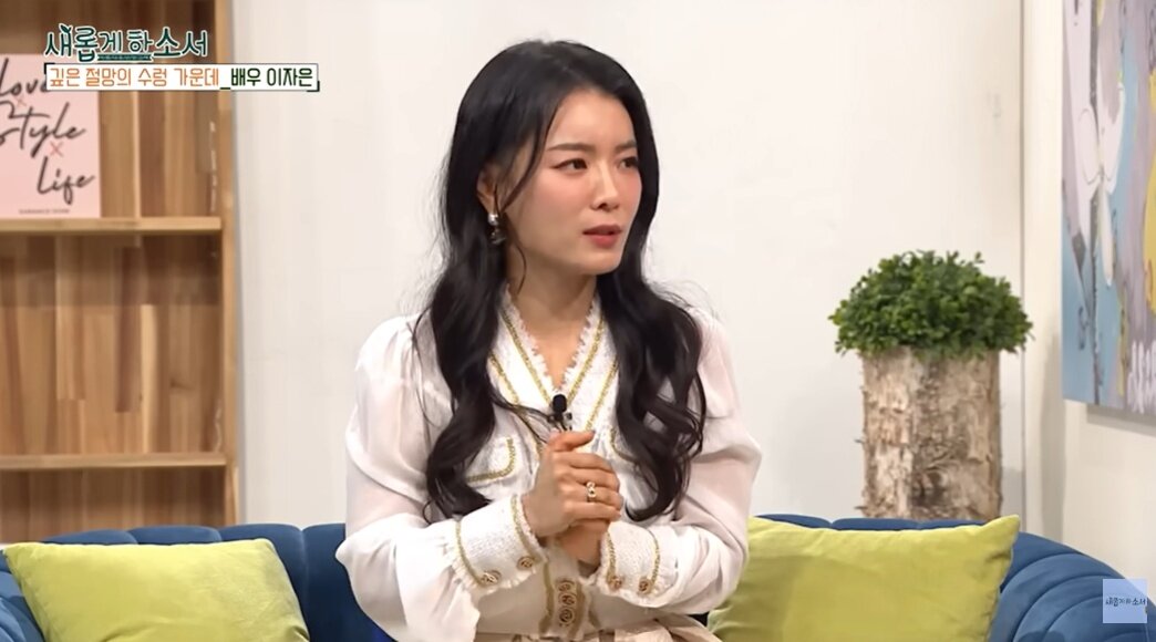 본문 이미지 - ('새롭게하소서CBS' 갈무리)