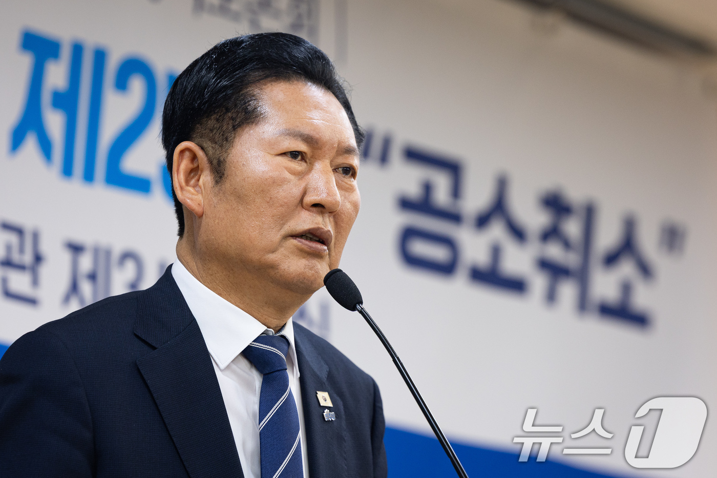 (서울=뉴스1) 유승관 기자 = 정청래 더불어민주당 대표가 9일 서울 여의도 국회 의원회관에서 열린 조작기소 진상규명 및 공소취소를 위한 국정조사 추진 정책토론회 '검찰의 공소권 …