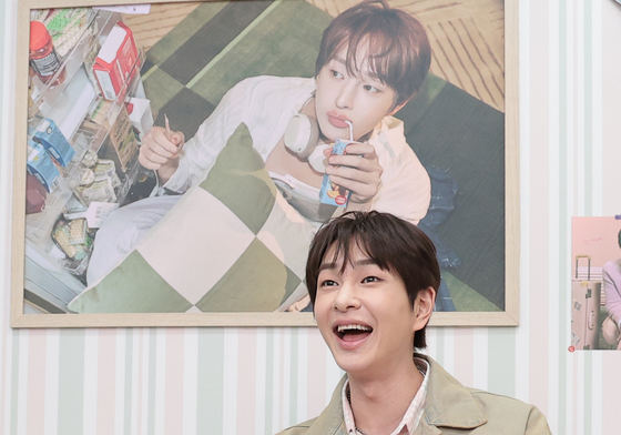 온유, 해맑은 미소