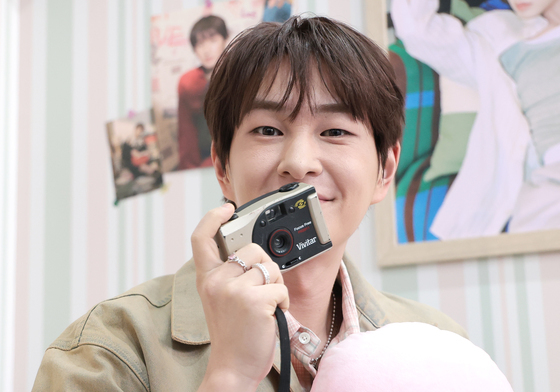 온유, 두근두근 눈맞춤