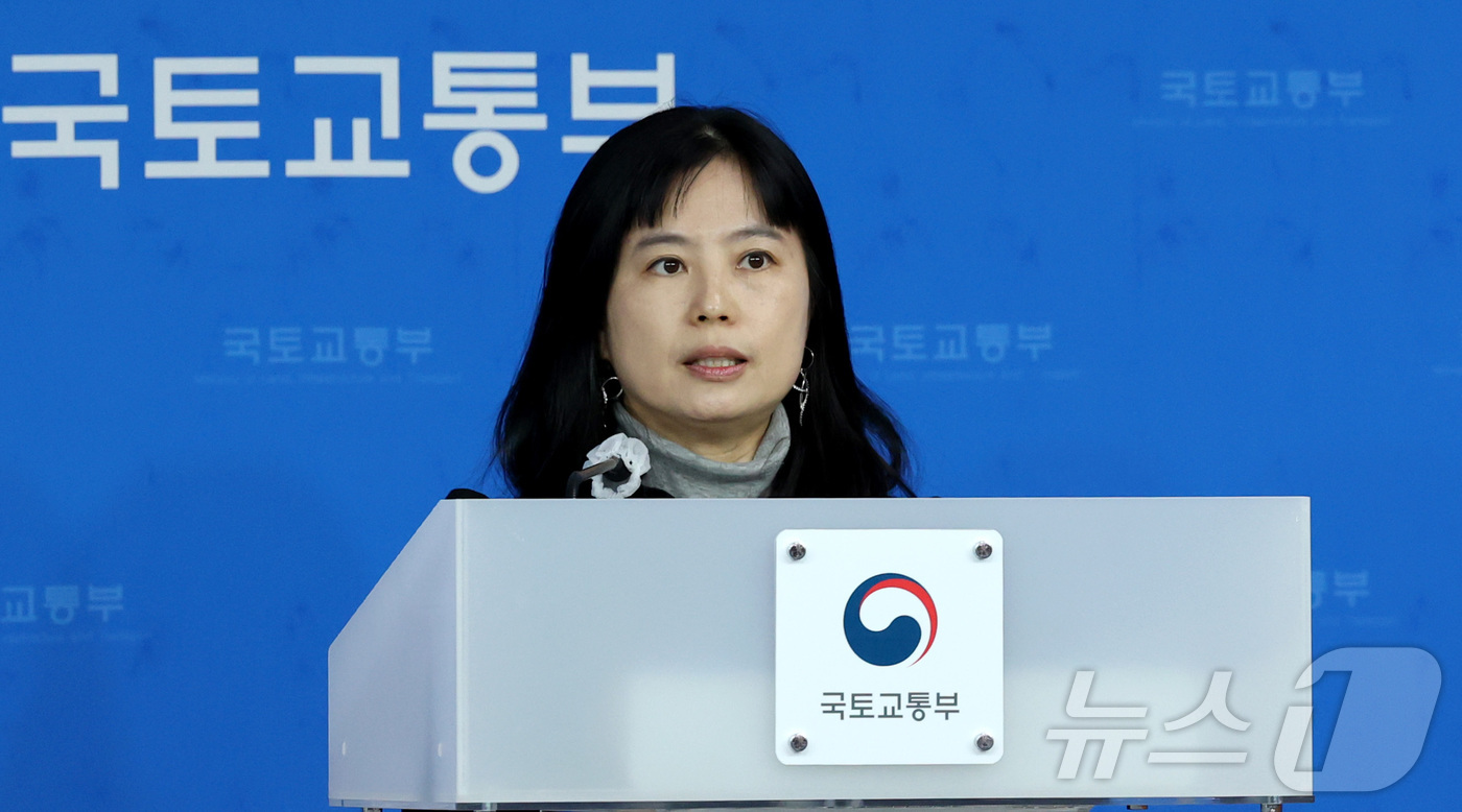 (세종=뉴스1) 김기남 기자 = 임월시 국토교통부 자율주행정책 과장이 9일 세종시 정부세종청사에서 'K-자율주행 협력모델 참여사업자' 선정 내용을 발표하고 있다. 2026.3.9/ …