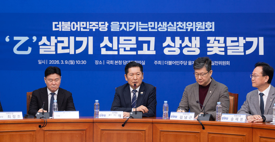 인사말하는 정청래 대표