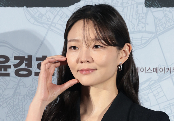 이솜, 사랑스러운 볼 하트