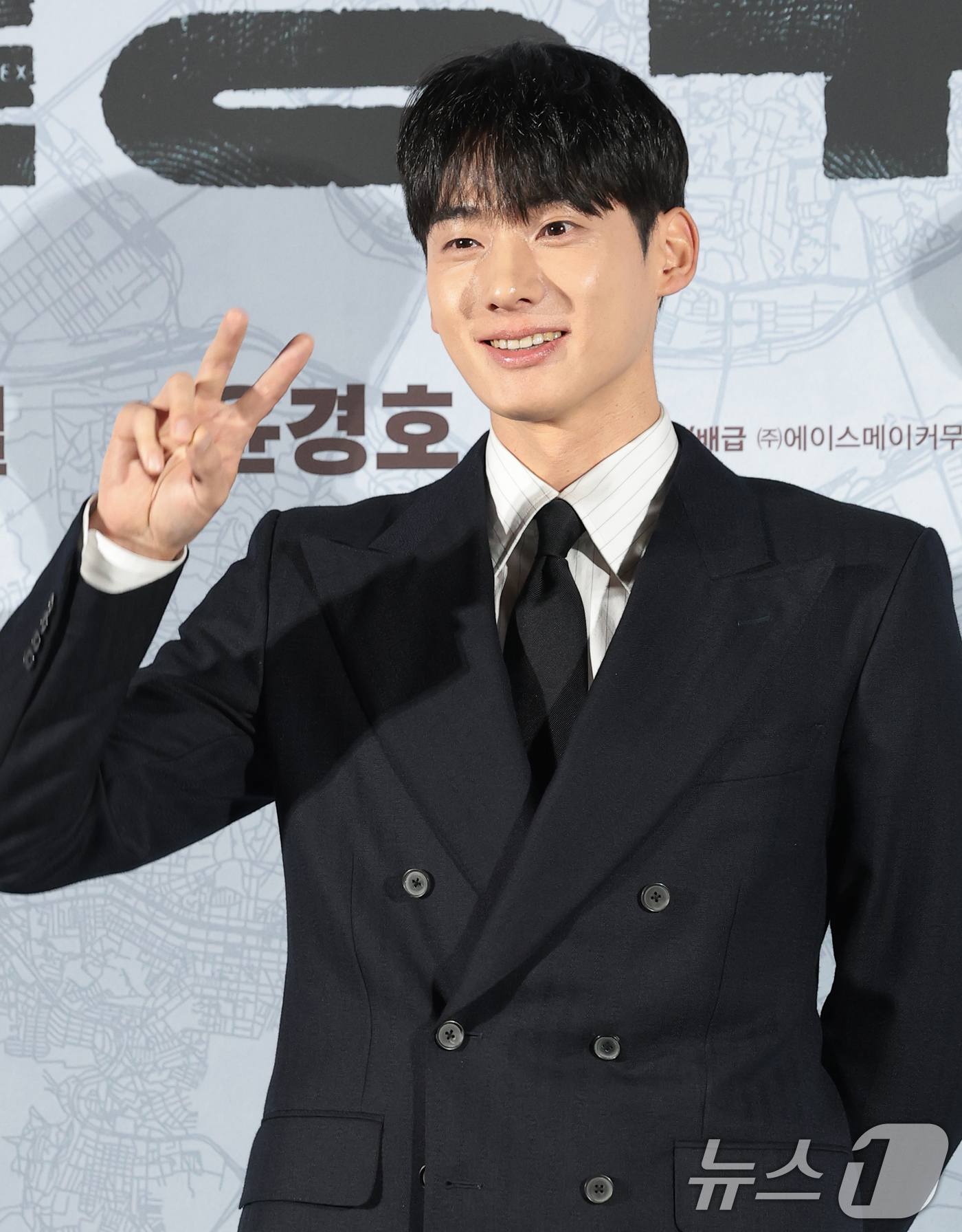 (서울=뉴스1) 권현진 기자 = 배우 정가람이 9일 서울 용산구 CGV 용산아이파크몰에서 열린 영화 ‘끝장수사’(각본/감독 박철환) 제작보고회에 참석해 포즈를 취하고 있다.‘끝장수 …