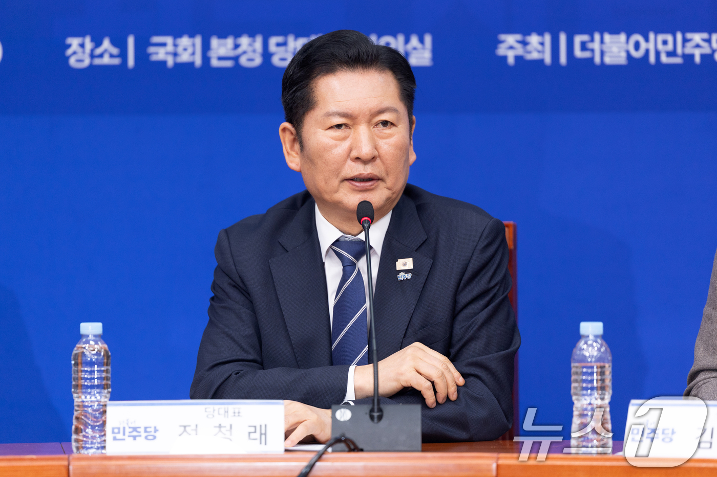 (서울=뉴스1) 이승배 기자 = 정청래 더불어민주당 대표가 9일 서울 여의도 국회에서 열린 을지로위원회 '을' 살리기 신문고 상생꽃달기 행사에서 인사말하고 있다. 2026.3.9/ …