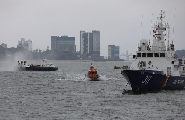 중부해경청, 청년 인턴 33명 모집…20일까지 접수