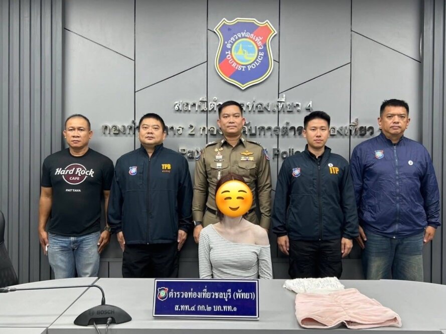 본문 이미지 - 파타야매일