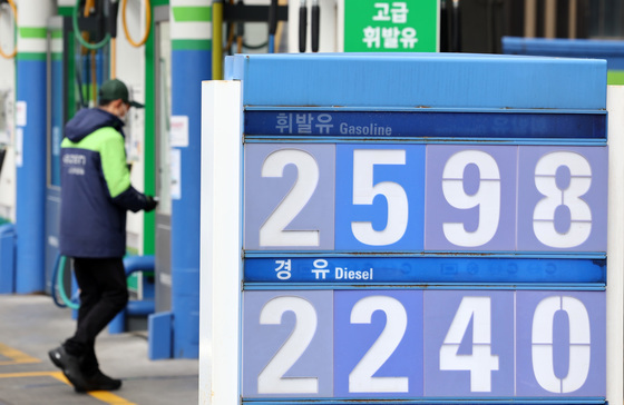 대전 휘발유·경윳값 평균 1920원 돌파…화물·택배 라이더도 '타격'