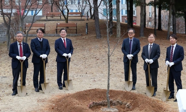 고려대, 네이처 포지티브 선언…국내 대학 최초
