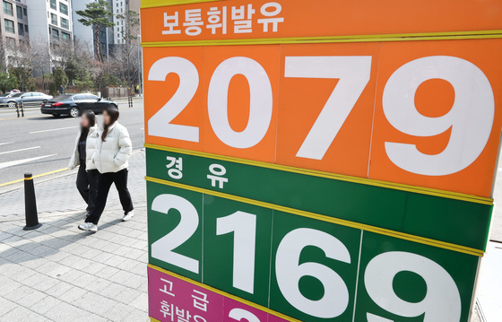 유가 100달러 돌파…건설업계 공사비·분양가·PF '삼중 압박' 우려