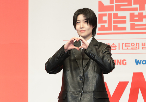 심은경, 감정 결핍 자본의 집행자 요나