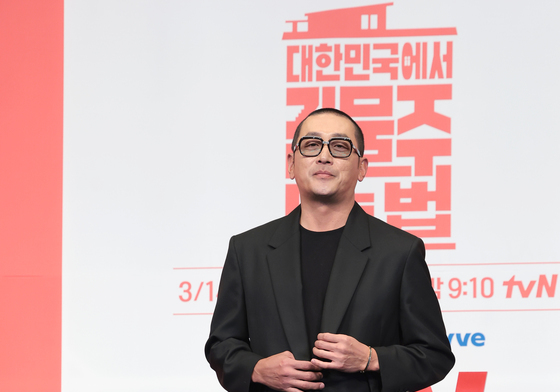 브라운관으로 나온 하정우