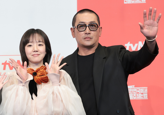 임수정·하정우 '건물주'에서 만나요